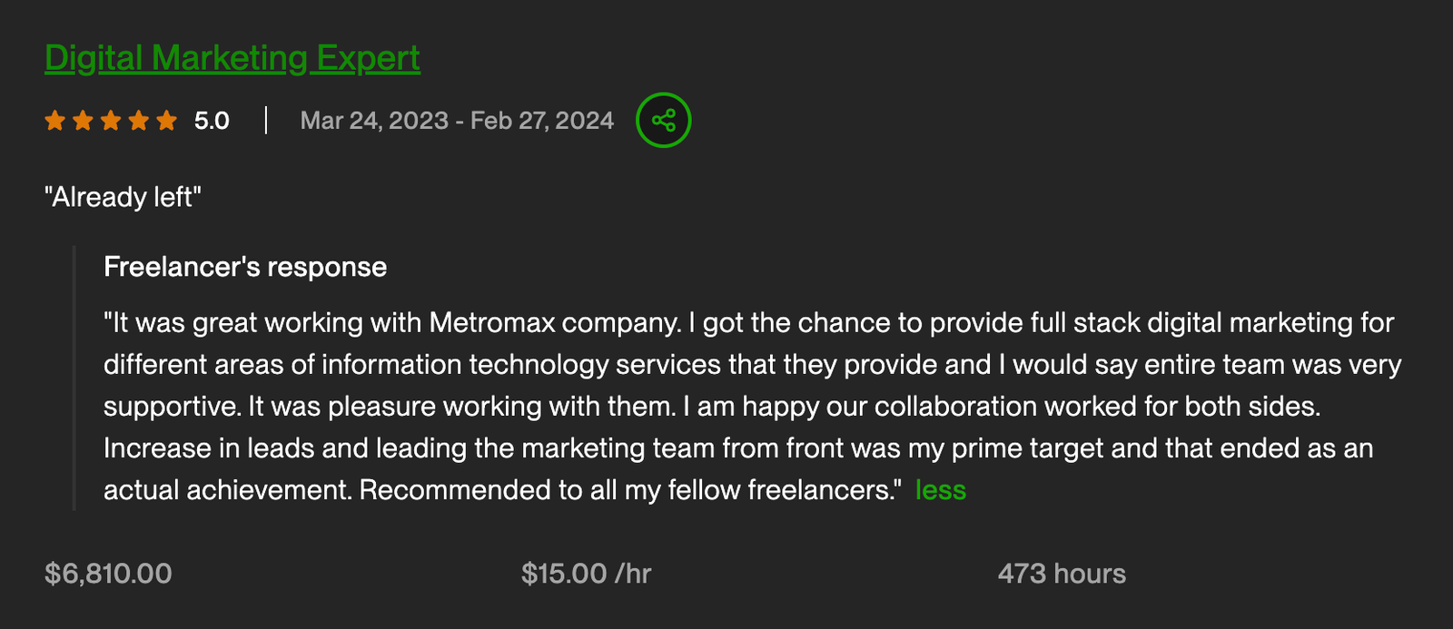 Screenshot 2025-12-09 at 5.46.43 PM