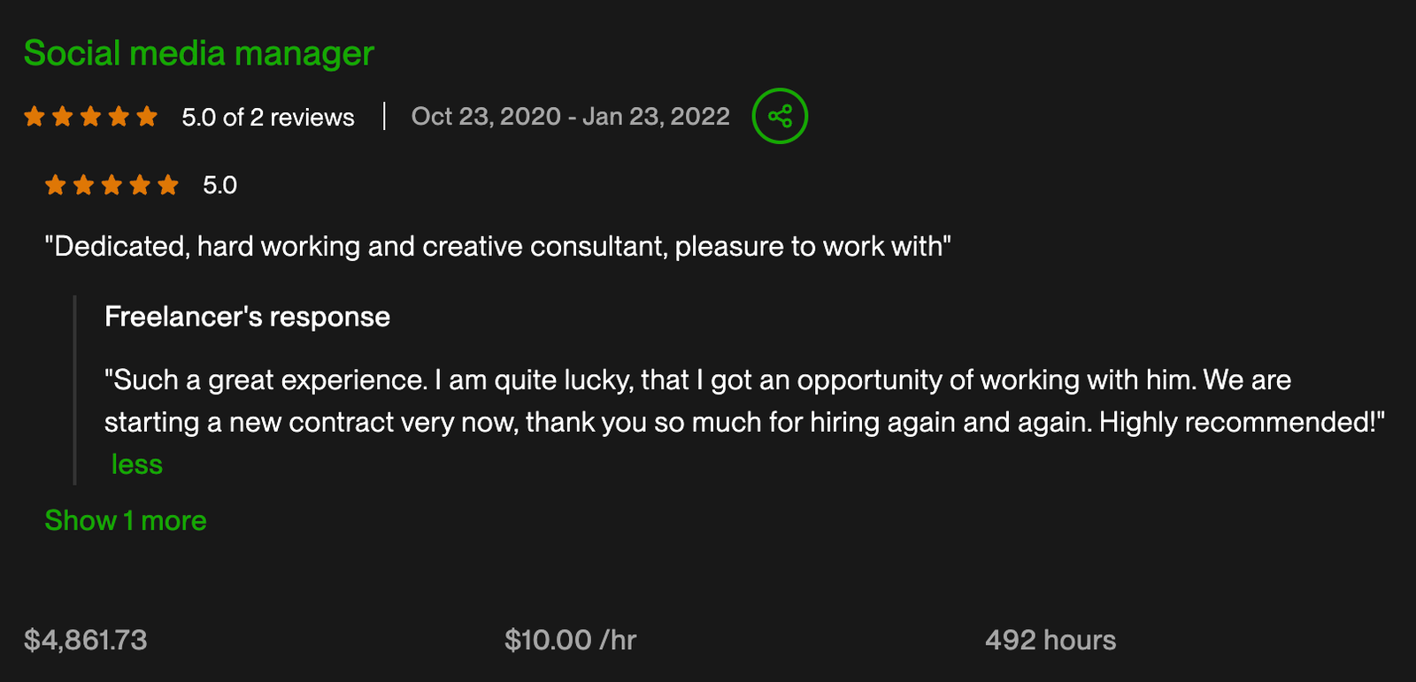 Screenshot 2025-12-09 at 5.48.10 PM